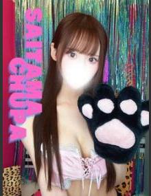 埼玉ちゅっぱ れみ