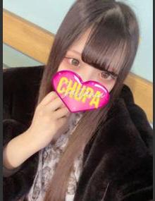 埼玉ちゅっぱ にの