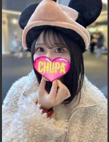 埼玉ちゅっぱ てんし