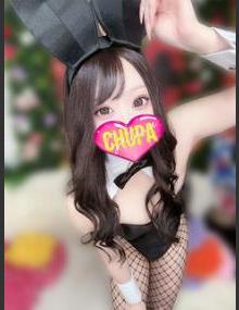 埼玉ちゅっぱ かれん