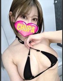 埼玉ちゅっぱ あかり