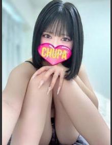 埼玉ちゅっぱ せつな