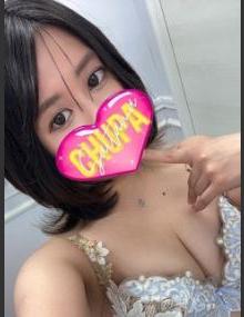 埼玉ちゅっぱ なみ