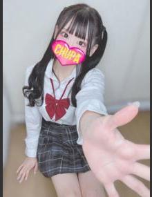 埼玉ちゅっぱ みやび