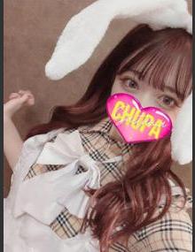 埼玉ちゅっぱ しおり