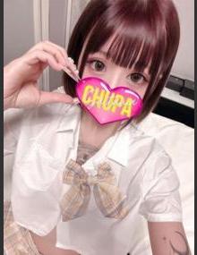 埼玉ちゅっぱ ぼたん