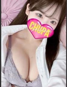 埼玉ちゅっぱ えま
