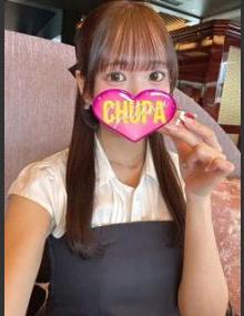 埼玉ちゅっぱ ゆゆ