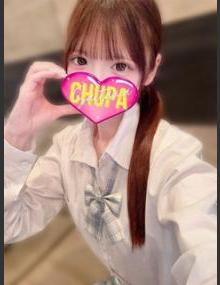 埼玉ちゅっぱ みり