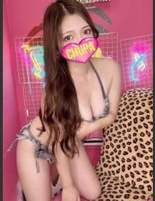 埼玉ちゅっぱ りほ