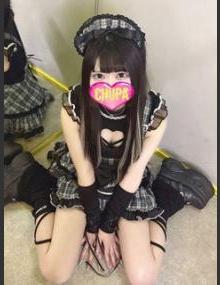 埼玉ちゅっぱ せつな