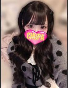 埼玉ちゅっぱ りん