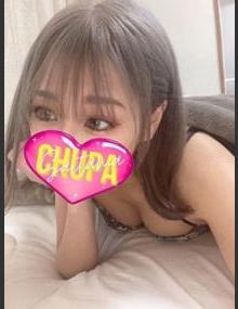 埼玉ちゅっぱ つき