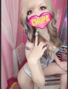 埼玉ちゅっぱ れの