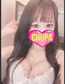 埼玉ちゅっぱ ある