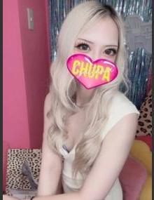 埼玉ちゅっぱ あいか