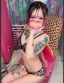 埼玉ちゅっぱ みな