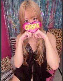 埼玉ちゅっぱ なるせ