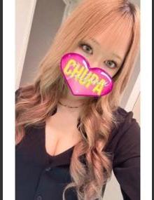 埼玉ちゅっぱ りょうか