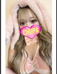 埼玉ちゅっぱ しなもん