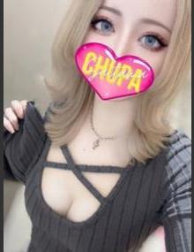 埼玉ちゅっぱ うに