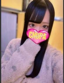 埼玉ちゅっぱ ひな