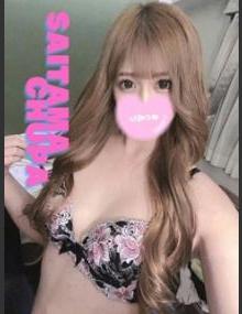 埼玉ちゅっぱ ほのか