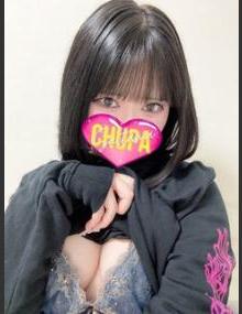 埼玉ちゅっぱ せつな