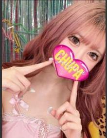 埼玉ちゅっぱ れお