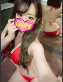 埼玉ちゅっぱ みらい