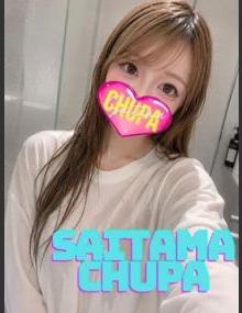 埼玉ちゅっぱ まゆ