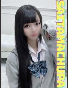 埼玉ちゅっぱ ゆうあ