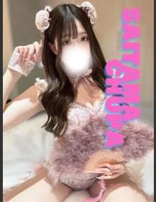 埼玉ちゅっぱ らんか