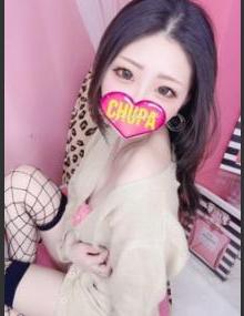 埼玉ちゅっぱ りず