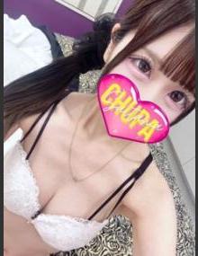 埼玉ちゅっぱ みるく