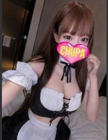 埼玉ちゅっぱ あおい