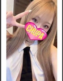 埼玉ちゅっぱ りょうか