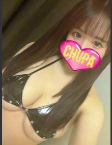 埼玉ちゅっぱ みはね