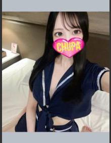 埼玉ちゅっぱ りんね
