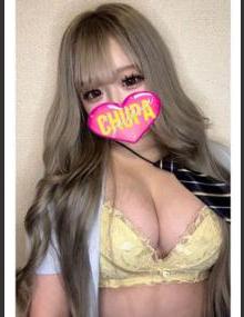 埼玉ちゅっぱ しなもん