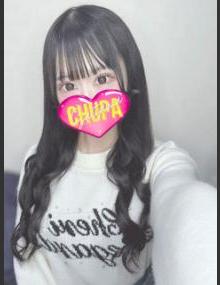 埼玉ちゅっぱ みやび