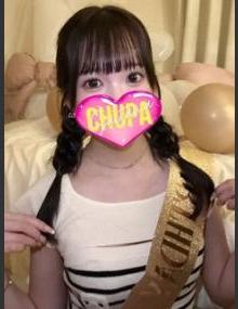 埼玉ちゅっぱ ゆゆ