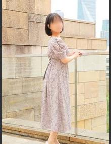 人妻ネットワーク渋谷～五反田 しずく