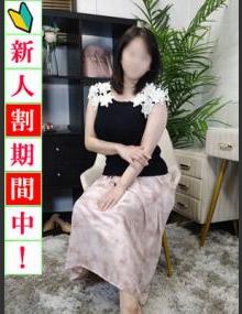 人妻ネットワーク渋谷～五反田 うた