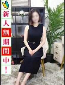 人妻ﾈｯﾄﾜｰｸ渋谷～五反田 なつき