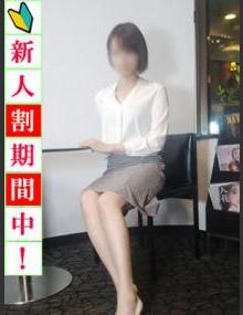 人妻ﾈｯﾄﾜｰｸ渋谷～五反田 なるみ