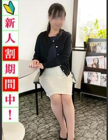 人妻ﾈｯﾄﾜｰｸ渋谷～五反田 葉月