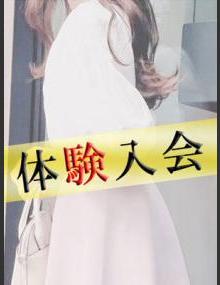 人妻ネットワーク渋谷～五反田 亜美