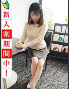 人妻ネットワーク渋谷～五反田 もえ