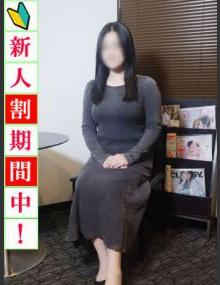 人妻ﾈｯﾄﾜｰｸ渋谷～五反田 亜美 (新宿